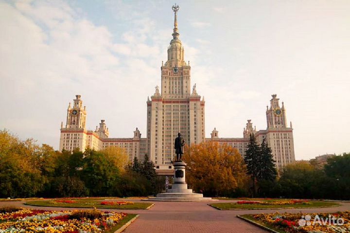 Бесплатная диагностика