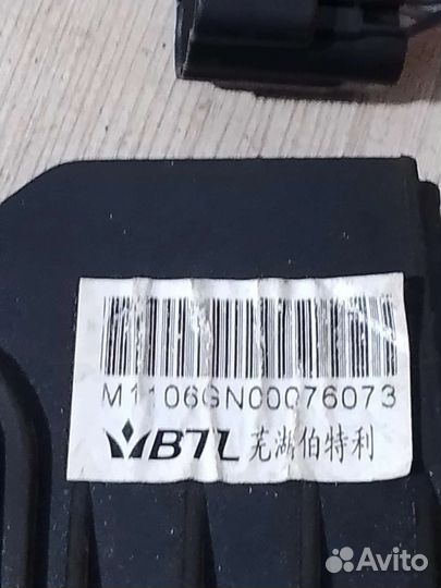 Педаль газа chery m11