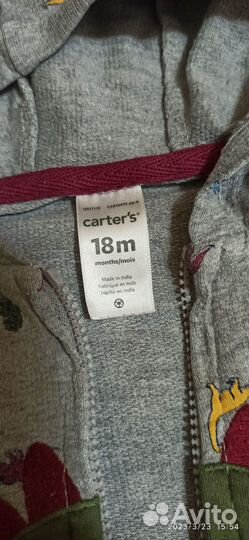 Комплект для мальчика/девочки