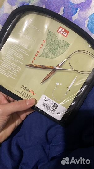 Спицы prym комплект для вязания деревянные