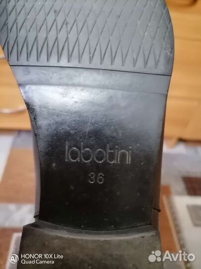 Сапоги ботфорты