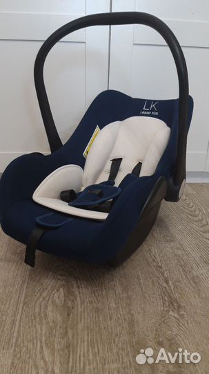 Автолюлька переноска для детей