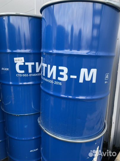 Бочки металлические 200 л