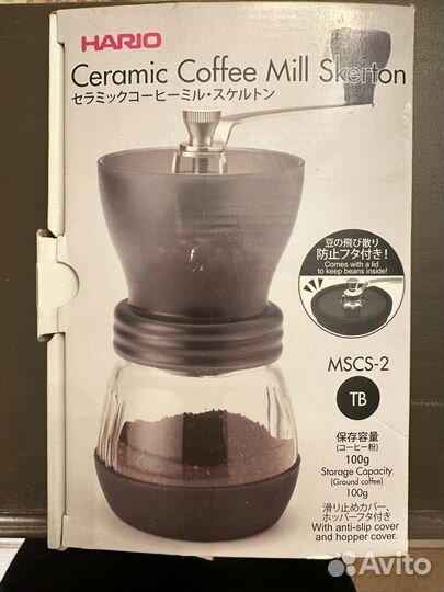 Кофемолка ручная Hario