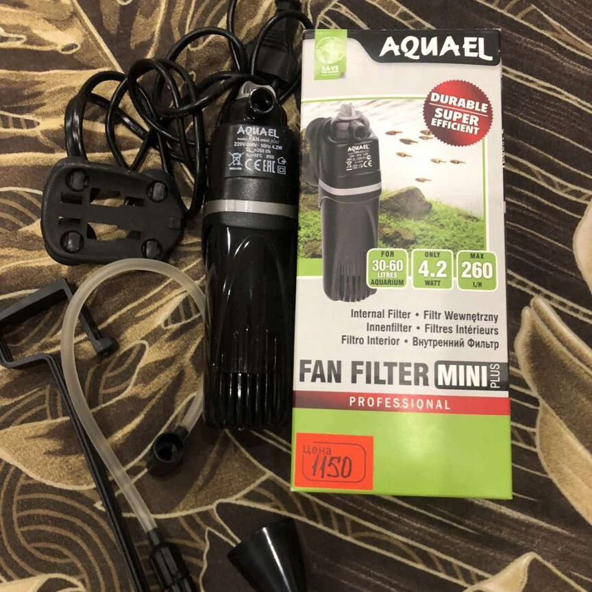 Фильтр для аквариума aquael fan mini