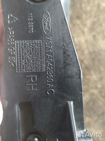 Пластик центральной консоли Форд Мондео 4