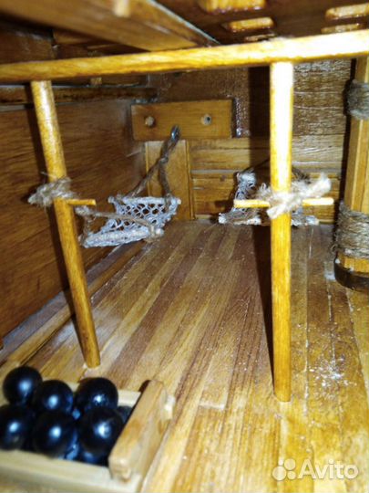 Санта Мария