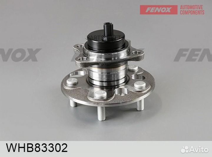 Ступица Toyota Corolla 06