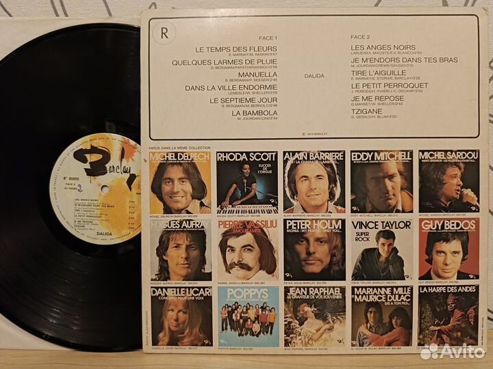 Dalida – Le Temps Des Fleurs (LP, Album) 1974 Fran