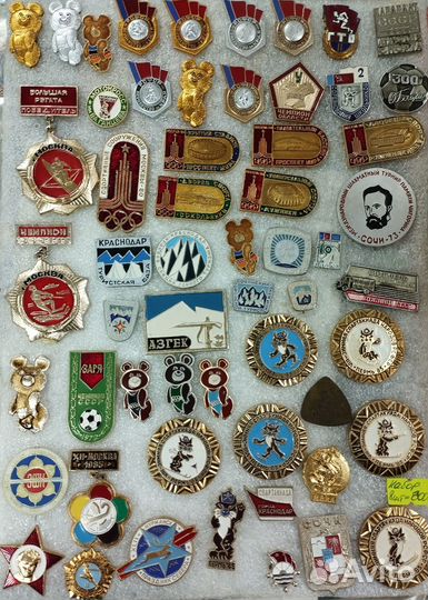 Значки:Федерация спорта. дсо, Спортклубы, 1-Разряд