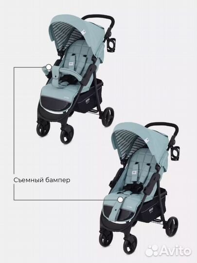 Прогулочная коляска