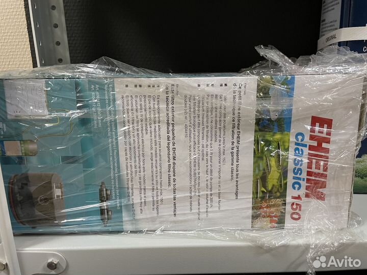 Аквариумы и оборудование