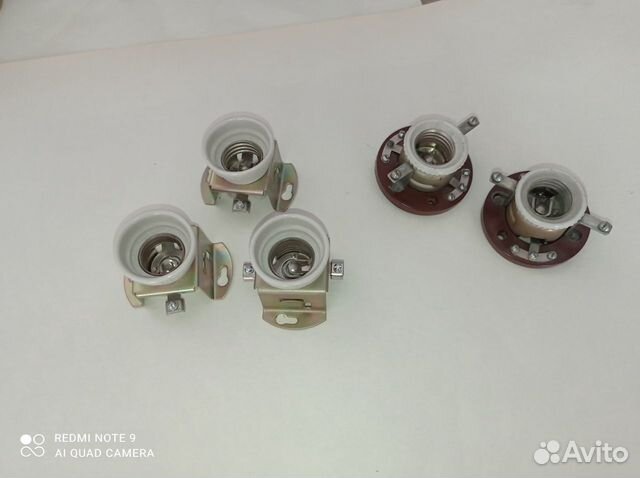 Держатель лампы светильника сс-328