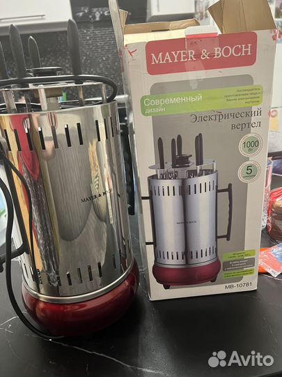 Электрошашлычница