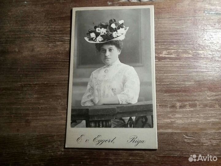 Фото «Рига/дамочка» Россия империя 1917года