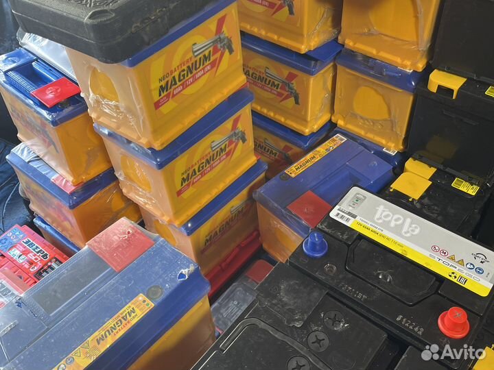 Аккумулятоp автомобильный ток 600