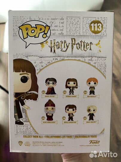Funko pop Hermione Granger 113