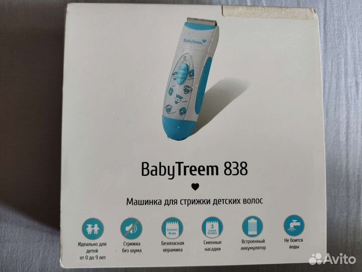 Машинка для стрижки детская Babytream 838