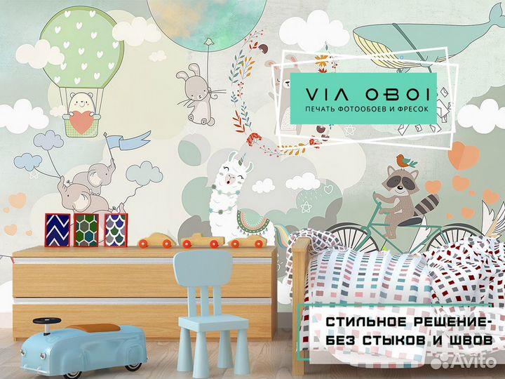 Фотообои на заказ