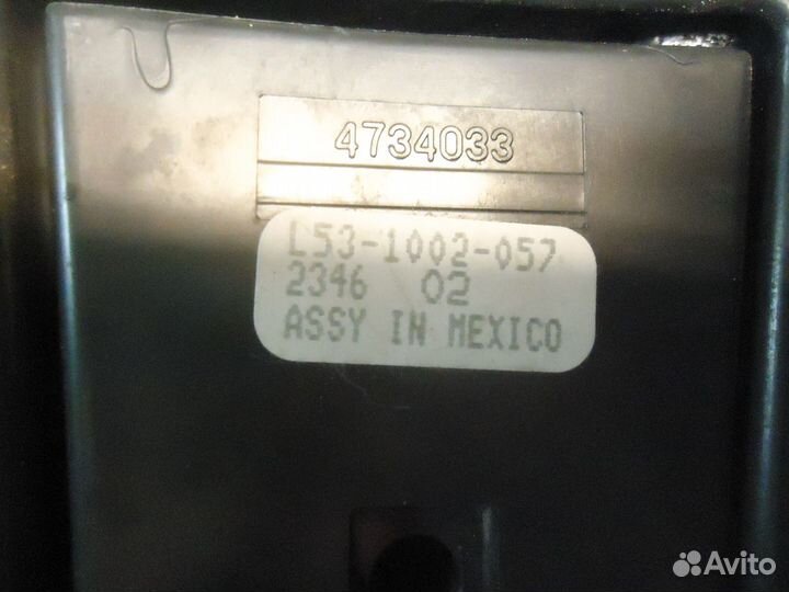 4734072 корпус отопителя Chrysler Voyager 3