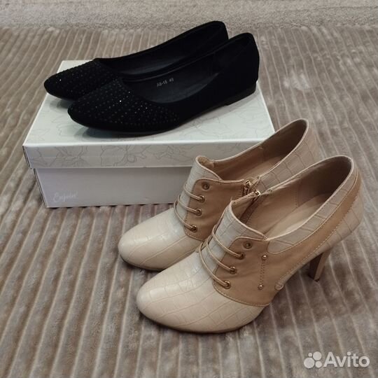 Балетки + Ботильоны