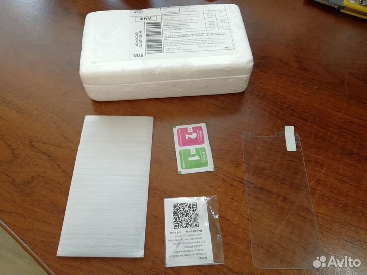 Защитное стекло на телефон