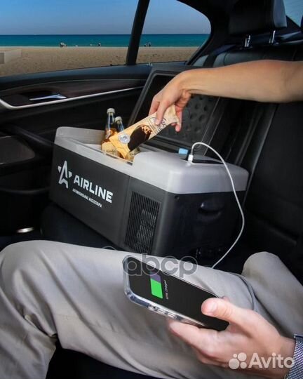 Холодильник автомобильный acfk001 airline