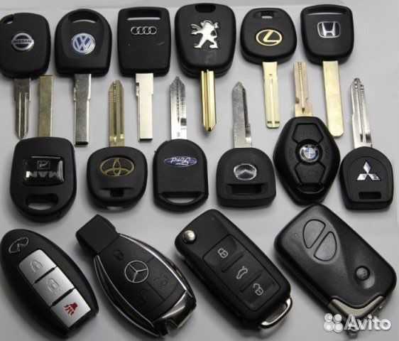 Изготовление ключей