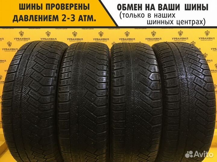 Continental ContiVikingContact 3 195/65 R15 91Q