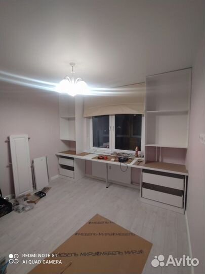 Рабочая зона за 5 дней