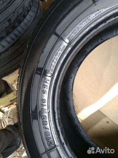 Yokohama A.DriveR1 215/65 R16