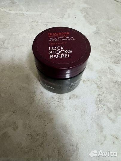 Lock stock barrel disorder Matte clay