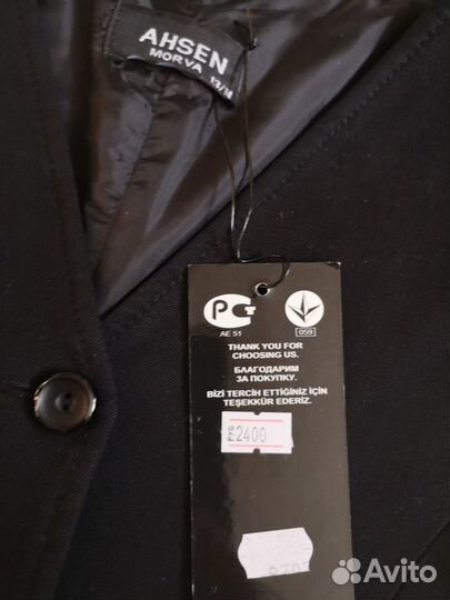 Новый жилет школьный р. 152