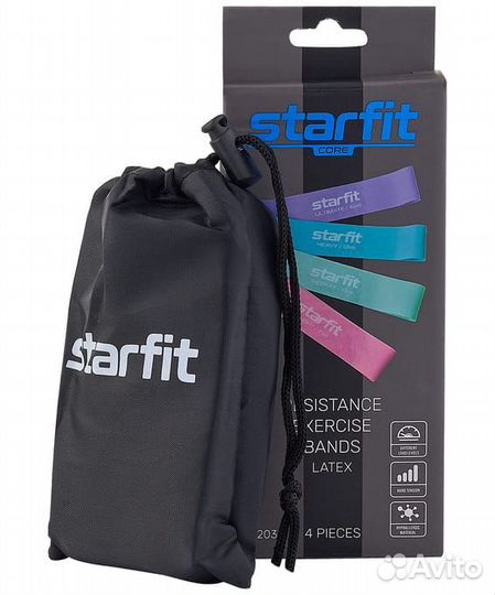 Мини-эспандеры латекс, комплект неон, 4 шт