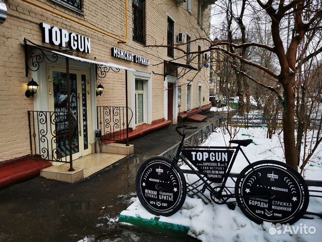 Реклама на велосипед, велосипеды с рекламой