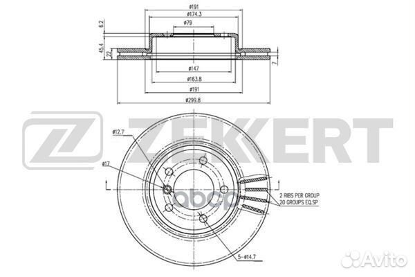 Диск торм. перед. BMW 3 (E46) 98- Z3 (E36) 00