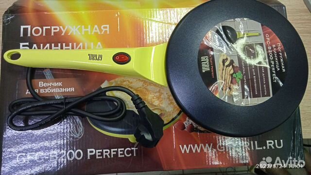 Блинница погружная