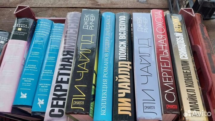 Книги-разного жанра