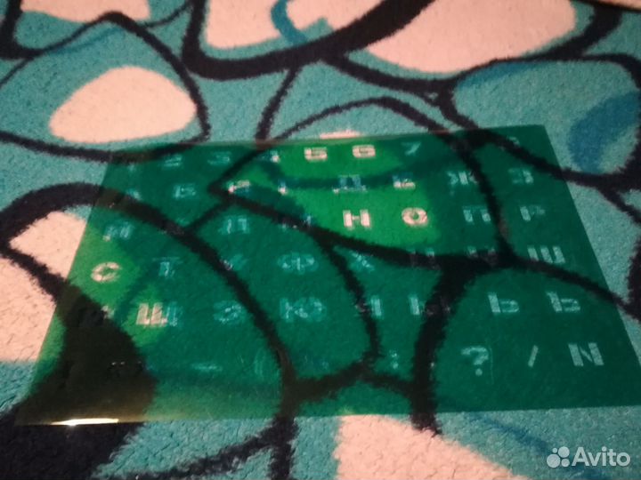 Советские трафареты