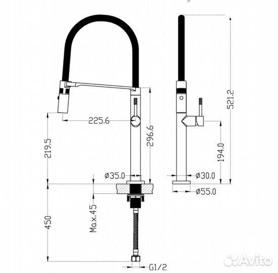 Смеситель для кухни Boheme Uno 114-B black