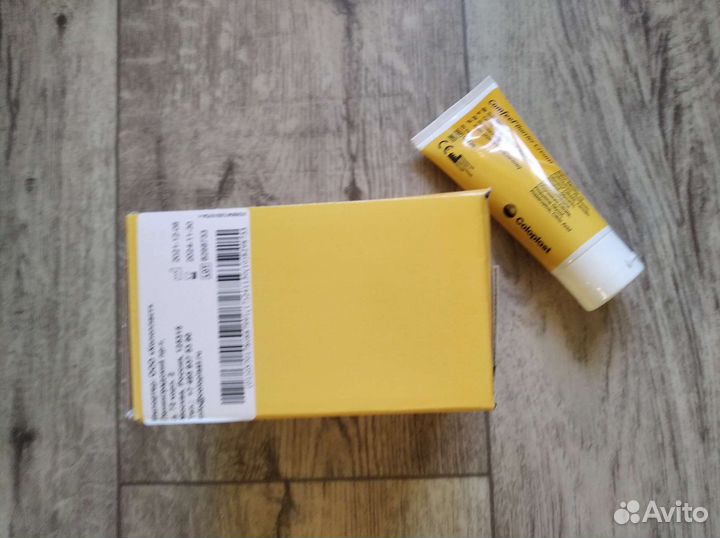 Крем защитный