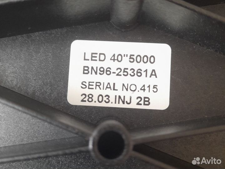 Ножка тв samsung ue46f5000,ue40f6510,ue40f5020 идр
