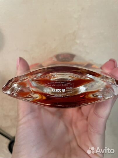 Духи женские Lancome La Vie Est Belle Intensement