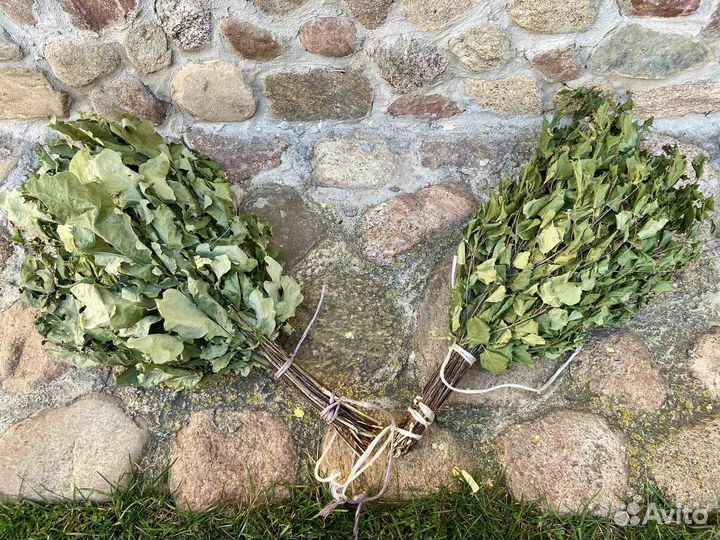 Банный веник