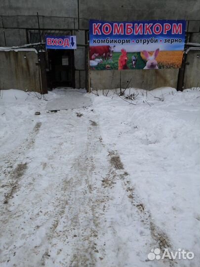 Комбикорм, зерно отруби