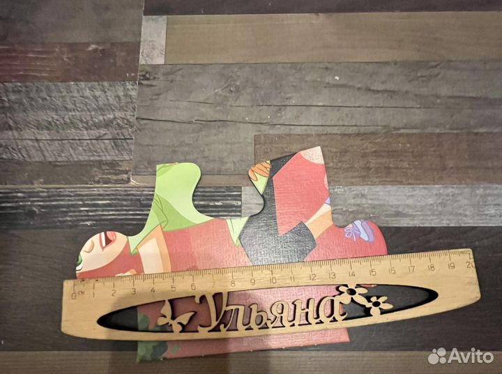 Пазл детский динозавр хороший 5+