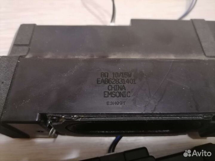 Динамики EAB62831401