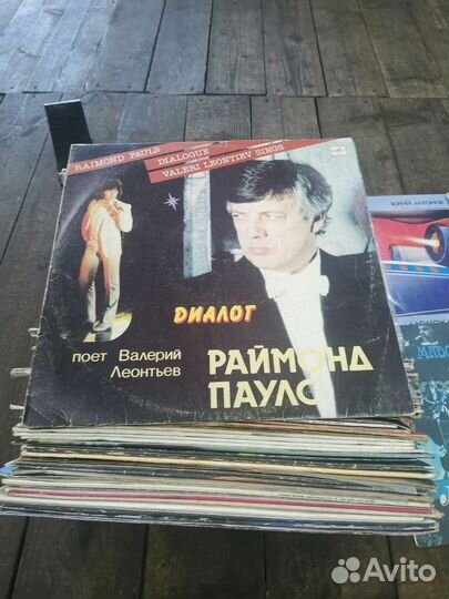 Грампластинка отечественная