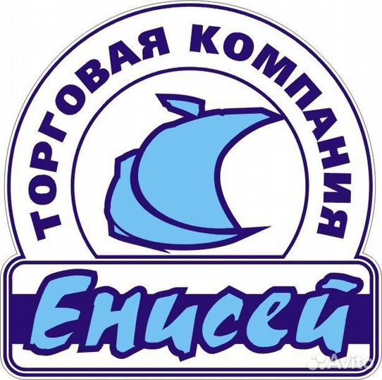 Требуется оператор 1С