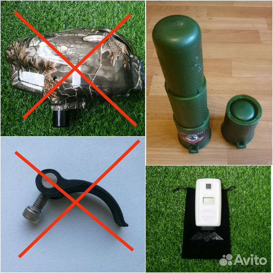 Снаряжение для пейнтбола